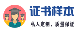 上海紫博蓝代购系统公c司